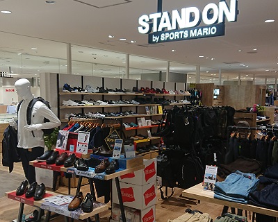 スタンドオン by スポーツマリオ ＯＤＡＫＹＵ 湘南 ＧＡＴＥ店