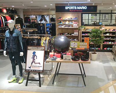 スポーツマリオ ラン&フィットネス 国分寺マルイ店